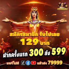 big388